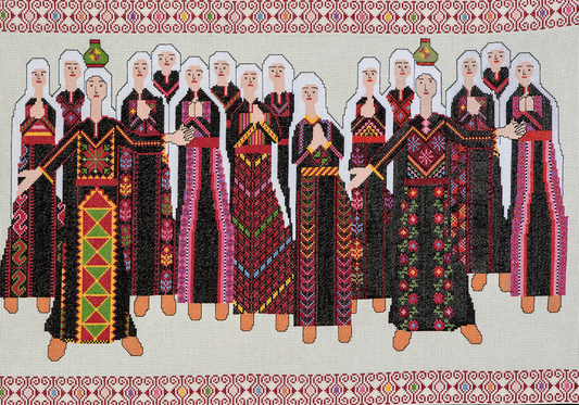 Greeting Card | Palestinian henna party