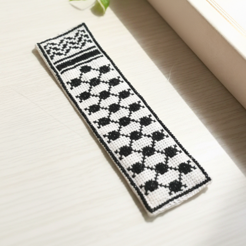 Embroidered Bookmark
