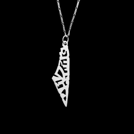 Palestine Map Arabic Calligraphy Sterling Silver Pendant