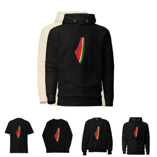 Watermelon Historic Palestine Map Top